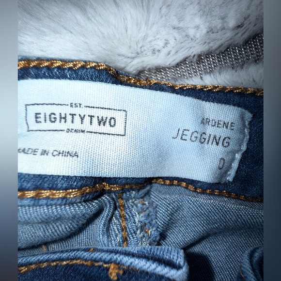 Ardene Dark Blue Skinny Jeans - Picture 2 of 2